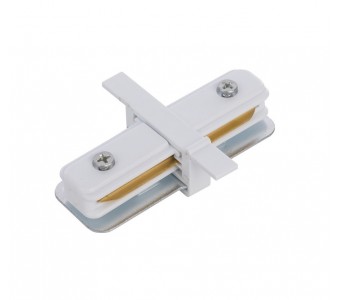 Įleidžiamo bėgelio jungtis PROFILE RECESSED STRAIGHT CONNECTOR WHITE